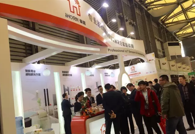 中安消物聯(lián)傳感參展AWE2017，物聯(lián)感知解決方案獲熱捧