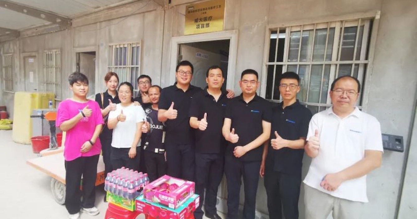 送祝福、鼓干勁｜中安科子公司威大醫(yī)療開(kāi)展“迎中秋·慶國(guó)慶”慰問(wèn)活動(dòng)