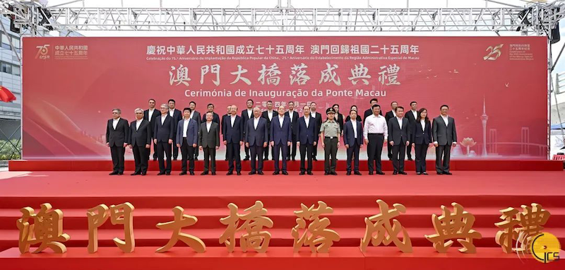 獻(xiàn)禮國慶！澳門大橋通車，中安科子公司澳門衛(wèi)安全力護航