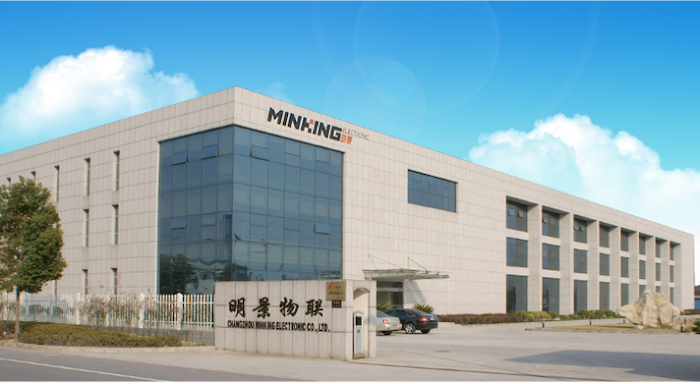 首次中標南方電網項目，中安科子公司常州明景再創(chuàng)佳績