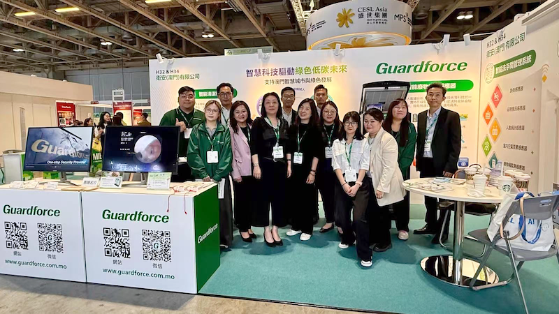 中安科子公司澳門衛(wèi)安亮相MIECF 2025：以科技賦能綠色未來(lái)
